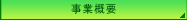 ƊTv