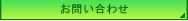 ₢킹